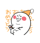 ムチ山さん（個別スタンプ：29）