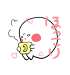 ムチ山さん（個別スタンプ：31）