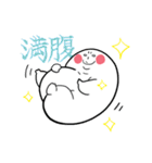 ムチ山さん（個別スタンプ：32）