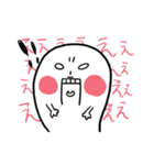 ムチ山さん（個別スタンプ：36）