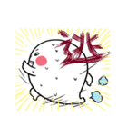 ムチ山さん（個別スタンプ：39）