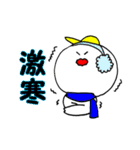 スロ太の日常（個別スタンプ：2）
