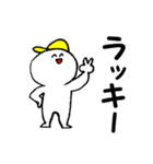 スロ太の日常（個別スタンプ：3）