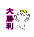 スロ太の日常（個別スタンプ：5）
