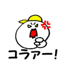 スロ太の日常（個別スタンプ：7）