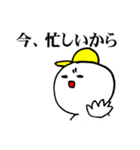 スロ太の日常（個別スタンプ：10）