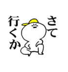 スロ太の日常（個別スタンプ：11）