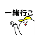 スロ太の日常（個別スタンプ：12）