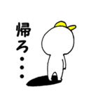 スロ太の日常（個別スタンプ：14）