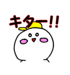 スロ太の日常（個別スタンプ：17）