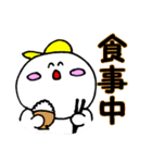 スロ太の日常（個別スタンプ：18）