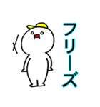 スロ太の日常（個別スタンプ：24）