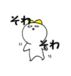 スロ太の日常（個別スタンプ：25）