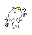 スロ太の日常（個別スタンプ：26）