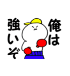 スロ太の日常（個別スタンプ：28）