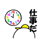 スロ太の日常（個別スタンプ：33）