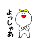 スロ太の日常（個別スタンプ：34）