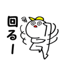 スロ太の日常（個別スタンプ：36）