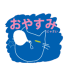 しゃく猫（個別スタンプ：3）