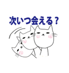 しゃく猫（個別スタンプ：25）