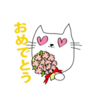 しゃく猫（個別スタンプ：28）