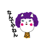 しゃく猫（個別スタンプ：34）