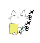しゃく猫（個別スタンプ：38）