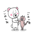 うざかわクマちゃん part2(with 子猫)（個別スタンプ：28）