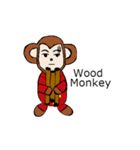 Momo - Monkey New Year（個別スタンプ：2）