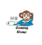 Momo - Monkey New Year（個別スタンプ：4）