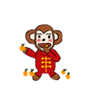 Momo - Monkey New Year（個別スタンプ：9）