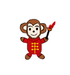 Momo - Monkey New Year（個別スタンプ：10）