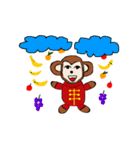 Momo - Monkey New Year（個別スタンプ：12）