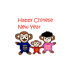 Momo - Monkey New Year（個別スタンプ：13）