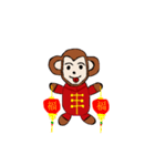 Momo - Monkey New Year（個別スタンプ：17）
