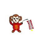 Momo - Monkey New Year（個別スタンプ：18）