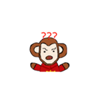 Momo - Monkey New Year（個別スタンプ：22）