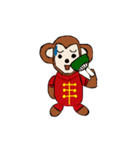 Momo - Monkey New Year（個別スタンプ：24）