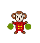 Momo - Monkey New Year（個別スタンプ：33）