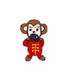 Momo - Monkey New Year（個別スタンプ：37）