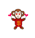 Momo - Monkey New Year（個別スタンプ：39）