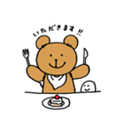 ボロクマくんの華麗なる日々（個別スタンプ：4）