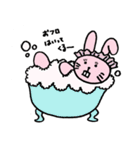 ボロクマくんの華麗なる日々（個別スタンプ：7）