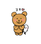 ボロクマくんの華麗なる日々（個別スタンプ：10）