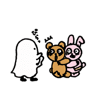 ボロクマくんの華麗なる日々（個別スタンプ：13）