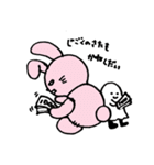 ボロクマくんの華麗なる日々（個別スタンプ：18）