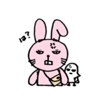 ボロクマくんの華麗なる日々（個別スタンプ：21）