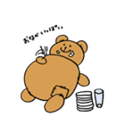 ボロクマくんの華麗なる日々（個別スタンプ：30）