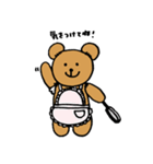 ボロクマくんの華麗なる日々（個別スタンプ：32）