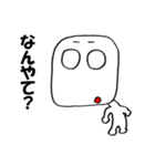 しろくろ君（個別スタンプ：6）
